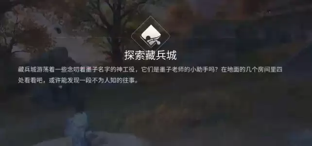 ������ҫ����ر���̽�����