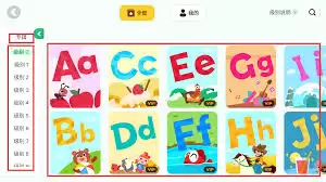 �����Ķ���ô��΢�Ÿ���