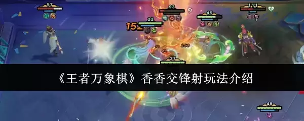 �����������塷���㽻�����淨����