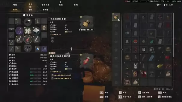 ��ɫɳĮ��Ӱ������ô���