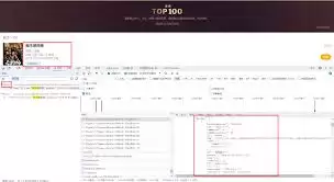 ��β鿴è�۵�Ӱ���Ű�-è�۵�Ӱ���Ű񵥲鿴��ʽ