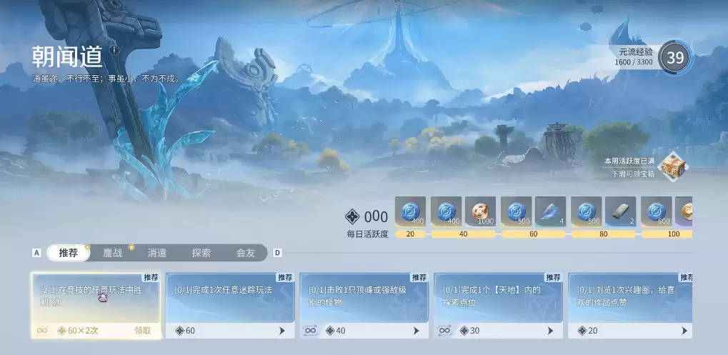 ������ҫ����ϫ��֮����ô��