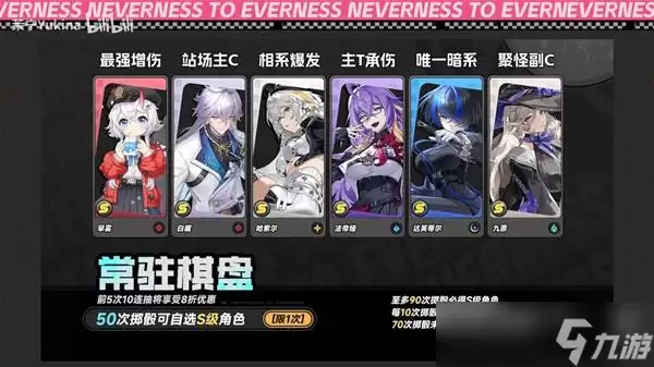 �컷��ѡS����ѡ��ɫ�Ƽ�