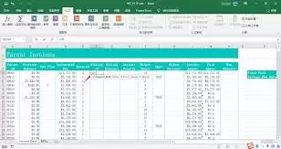 ���ʹ��Excel�߼�����-Excel�߼�������ʹ�÷���