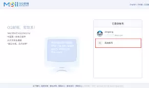 ������QQ����ע����ڹ���-QQ����ע����ڹ�������