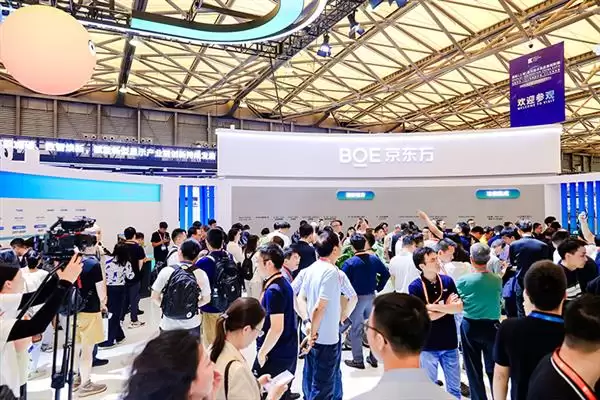 ��������  ȫ��ЭͬحDIC 2026������ʾ��ҵ�»���