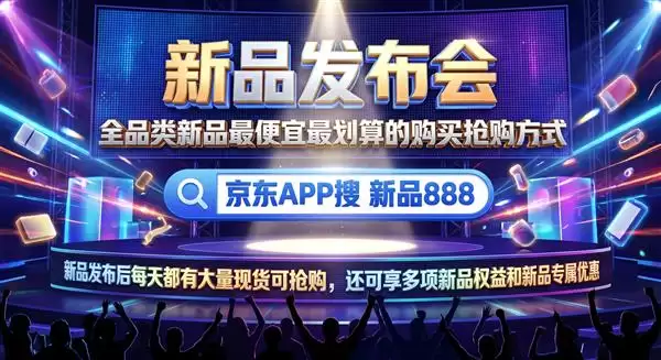 ��Ʒ��������Ʒ��ô���� ȫƷ���·�������Ʒ�������˵Ĺ��򷽷�