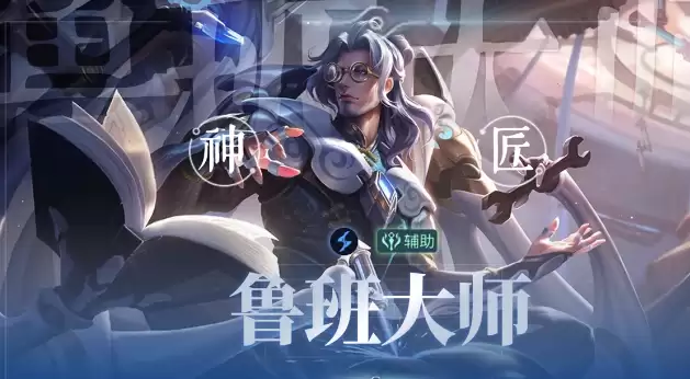 ������ҫ³���ʦǿ�ȷ���