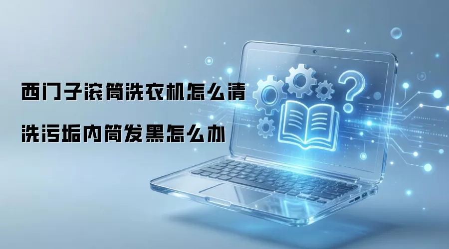 �����ӹ�Ͳϴ�»���ô��ϴ�۹���Ͳ������ô��