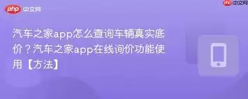 ����֮����β�׼�-����֮��������ѯ��������˵ĳ�