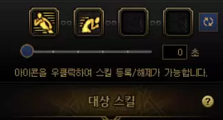 DNF��ȭ�����������Ƽ�