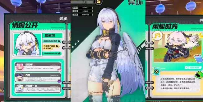 �컷������ר���ȡ����