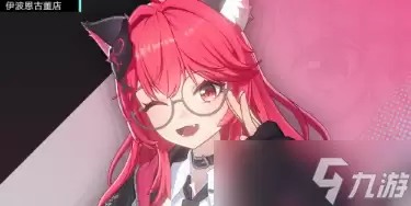 ���컷�������ɫǿ�����а�