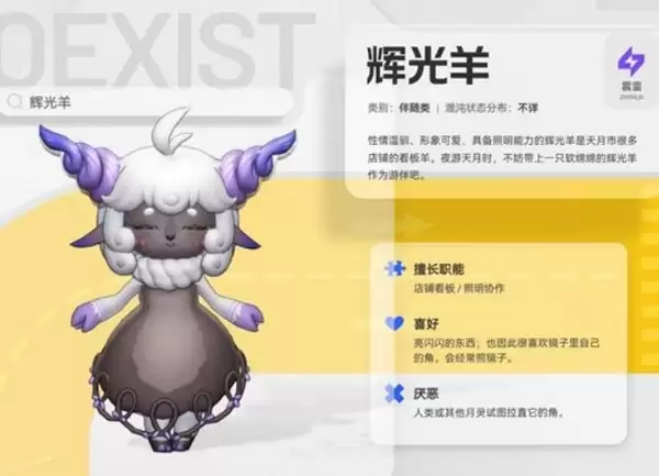 ���»Թ���