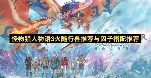 ������������3�����������Ƽ��嵥��ʵ�����Ӵ��䷽��