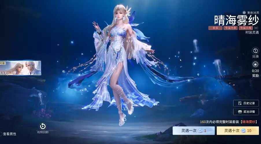 ������ҫ����鿨���ƽ���