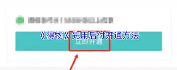 �������ʵ�����ú�