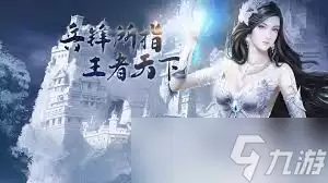 ����ol����ħ������ô��