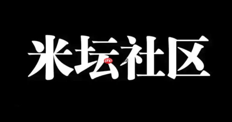 ��̳������ô�������������� ��̳���������������뷢�Է�ʽ��ָ�ϡ�