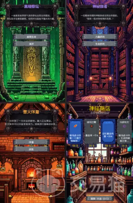 ɱ¾��������������ʱ�����ɱ¾������������ʽ�������ڹ���