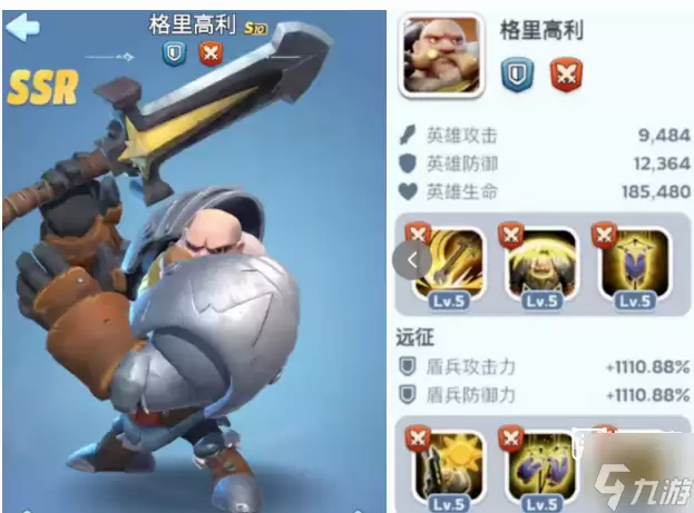 �޾�����ʮ���ܹ���Ӣ���Ƽ�����