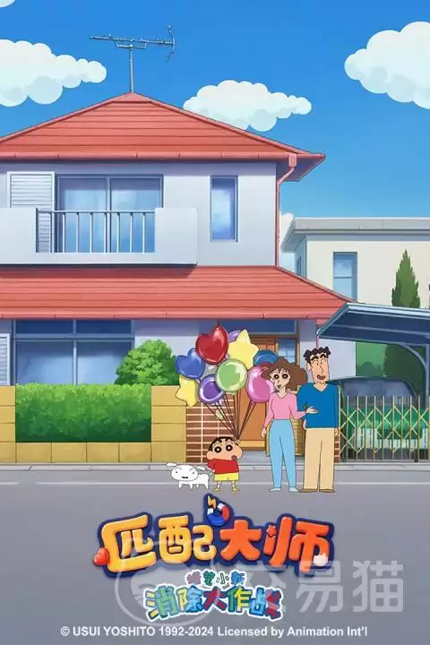 ƥ���ʦ����ʱ����ʲôʱ��ƥ���ʦ��ʽ���������뿪��ʱ�����