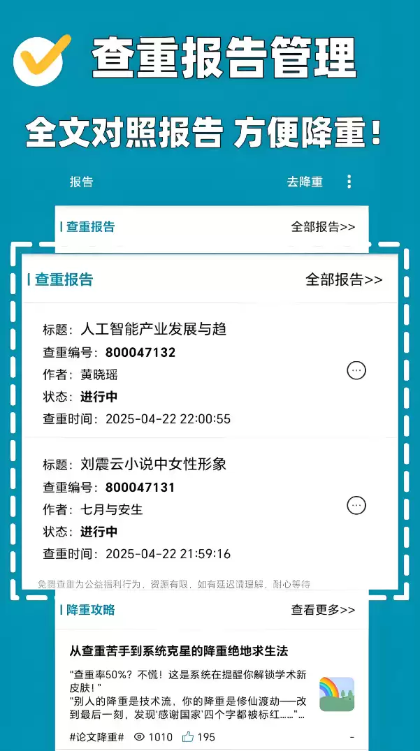 ��ѵĲ�����������Щ