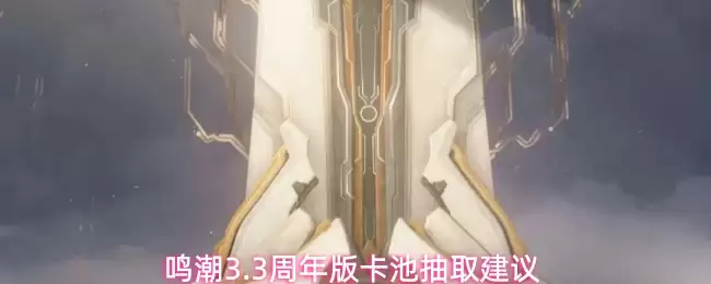����3.3����濨�س�ȡ����