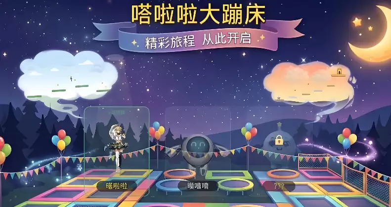 �����輧���������Ѳ�����ط���