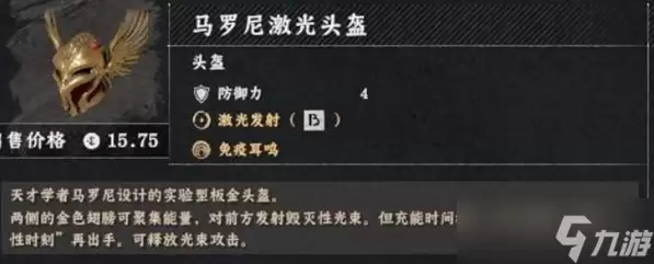 ��ɫɳĮ�����ἤ��ͷ����ô��-�����ἤ��ͷ����������
