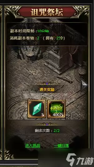 ��ɫɳĮ��ô��ȡ˪��������װ