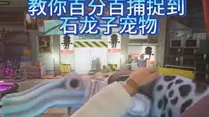 非生物因素契伦科夫辐射流怎么搭配_wishdown.com 非生物因素契伦科夫辐射流怎么搭配