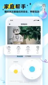 ���AI����ʲô