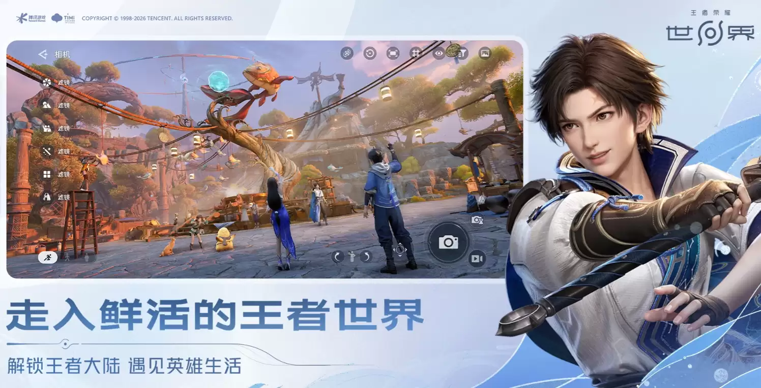 ������ҫս���������̳�