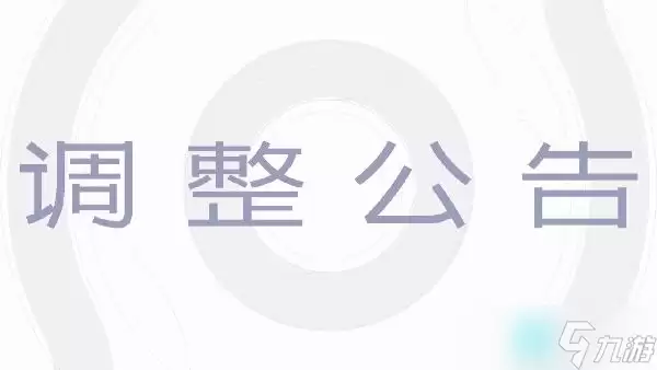 ������ҫ����4��23�չ�����������
