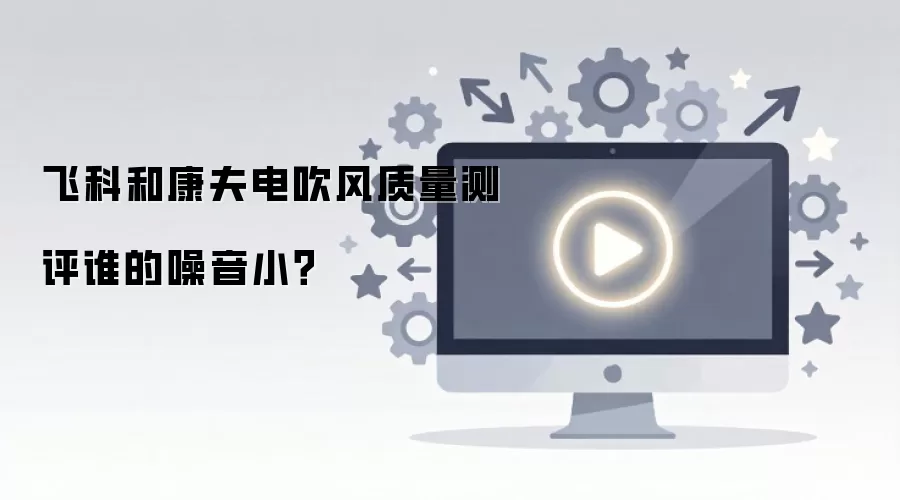 �ɿƺͿ���紵����������˭������С��