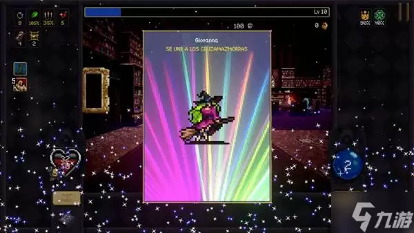 ����Ѫ�������ߡ�����ǿ��Ч������