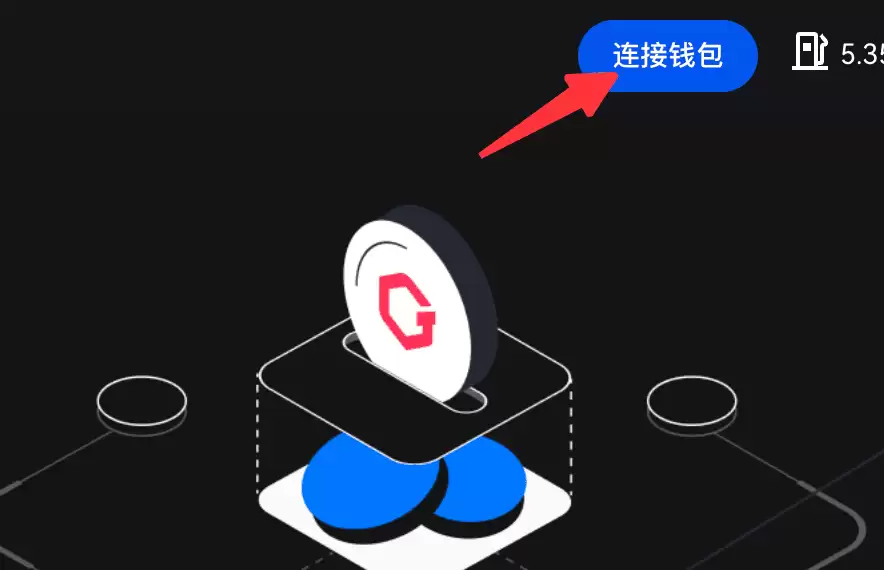 Gate.io GT�ڿ����:���ͨ��GT�ڿ��ȡ���棿