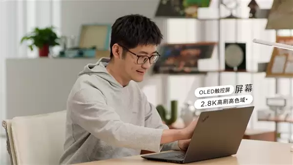 ThinkPad X9 15p Aura AI 2026��������Ⱥ��׼���� �����������޶̰�ʱ��