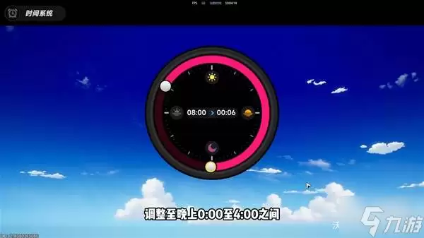 ���컷������Ħ�л�ȡ�̳� ����Ħ����ô��ȡ
