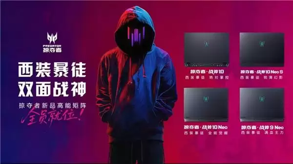 ��װ��ͽ˫��ս���Ӷ���2026��Ʒ���RTX 5060��5090