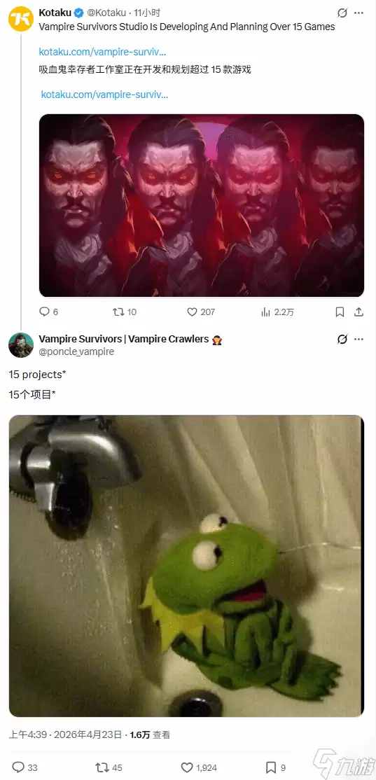 ��ͬʱ��15����Ϸ ���Ա����� �ٷ��޿�������