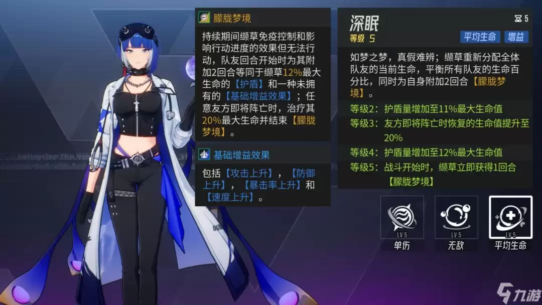 ��ɪ�Ӳ�PVE�淨����-�Ӳ�PVE�淨�Ƽ�