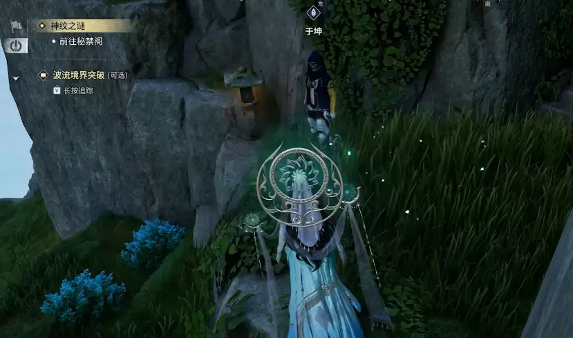 ������ҫ����ʵ��������̳�