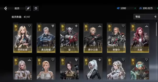 ��������꡷�����Ƚ���