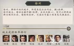 ����ɱ���ٳ�����ô��