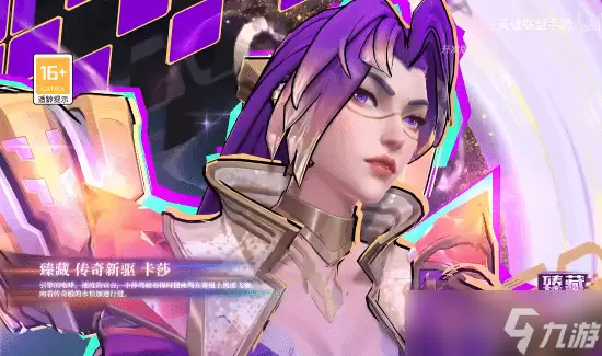 ��ʱ�ݹ���������Ӣ���������Ρ���ɳ����Ƥ����˧