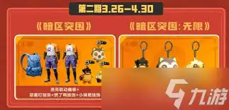 ���������������������ȡ����