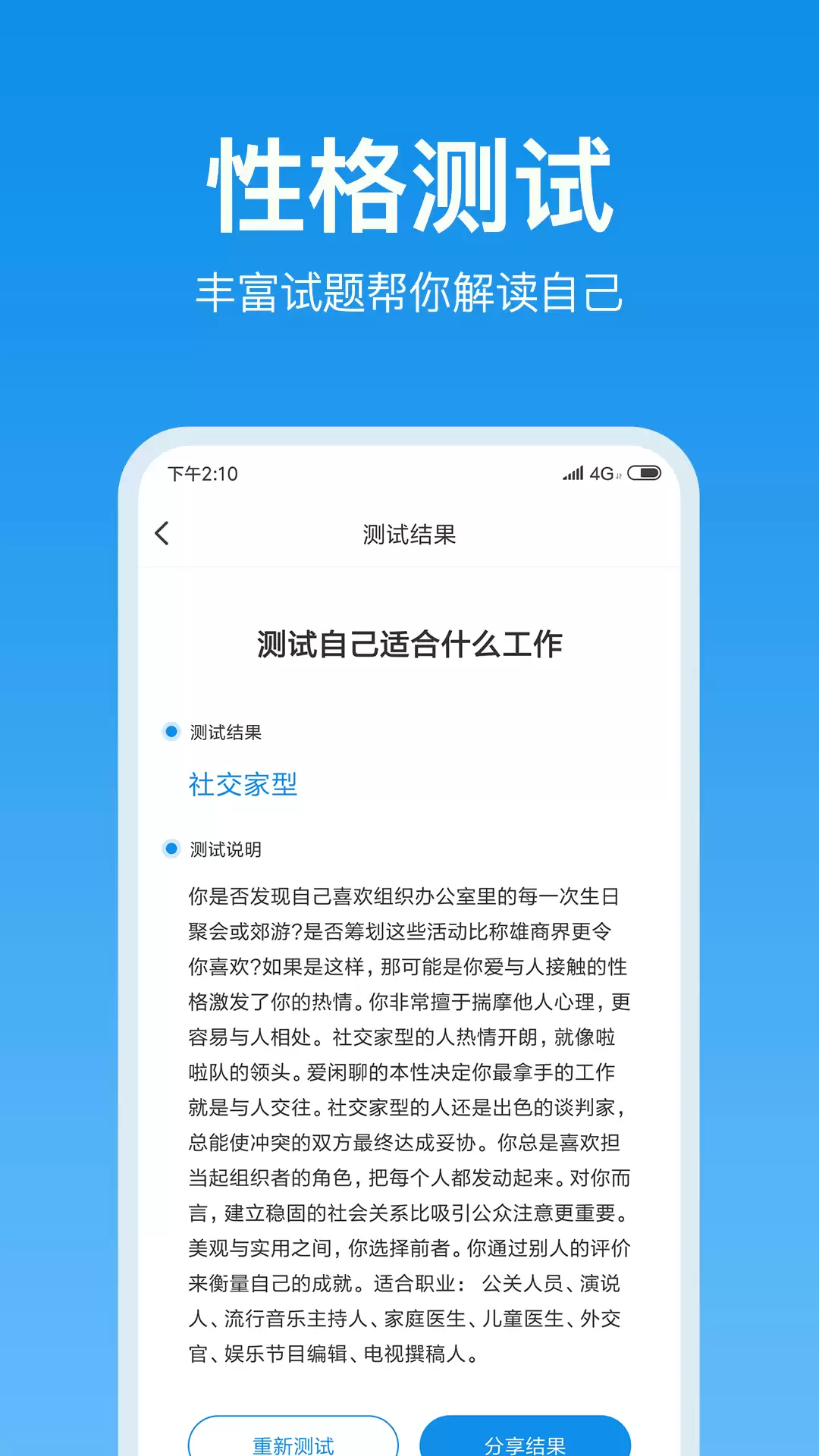 ���ʵ�õ��������������Ƽ���רҵ�ɿ��������ֵ�����������������