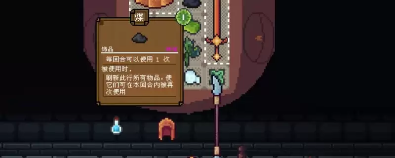 ������Ӣ�ۡ�����;�ɾͽ���ָ��